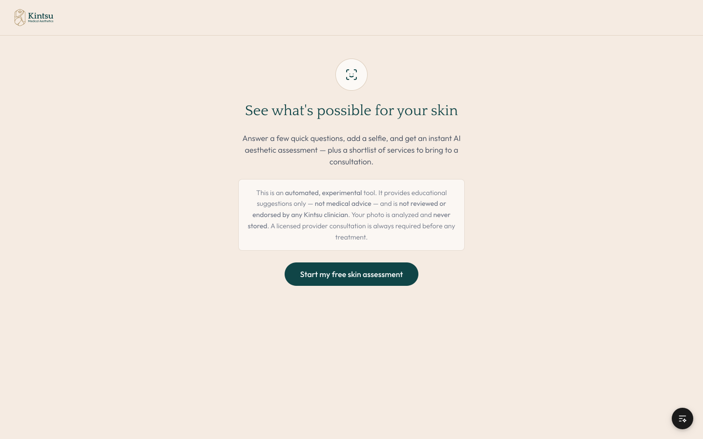 Skin consultation tool landing screen on desktop, showing the introduction and the button that starts the consultation.