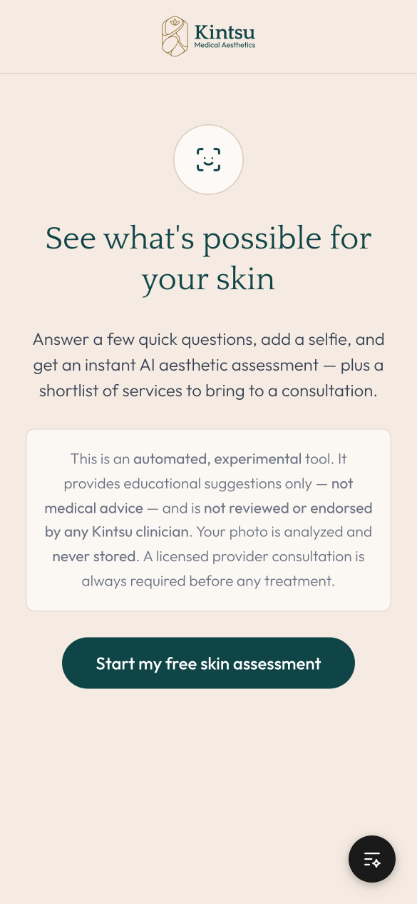 Skin consultation tool landing screen on a phone, showing the same introduction and start button in a single column.